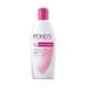 POND'S Triple Vitamin Moisturising Body Lotion 100 ml - Lotions & Creams