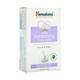 Himalaya Extra Moisturizing Baby Soap 75 gm - Baby Soap