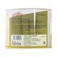 Grd Bix CARDAMOM FLAVOUR Diskettes 250gm - Supplements-Ent