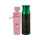 Maryaj Cosmo Girl EDP Floral Powdery Perfume And Ajmal Sacrifice II For Him Deodorant Fruity Aromatic Fragrance 300 ml - Perfumes (Edt/Edp)