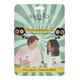 LoveChild Masaba Like Your First Date 100 Percent Cellulose Aloe Fiber Sheet Mask 20 gm - Sheet Masks