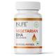 INLIFE Vegetarian DHA Capsules 60's - Omega Fish Oil Fatty Acids