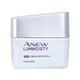 Avon Anew Luminosity  Day Cream SPF 20 Pa++ 50 gm - Day Cream