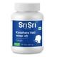 Sri Sri Tattva Kasahara Vati 250 mg Tablet 60's - Speciality Medicines