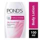POND'S Triple Vitamin Moisturising Body Lotion 100 ml - Lotions & Creams
