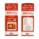Mimorange L Liquid 200ml - Supplements-Vam