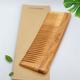 Allure Wooden Neem Comb (CD-01) 1's - Hair Combs