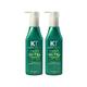 Kehairtherapy Professional Nutri Straight Shampoo & Conditioner 500 ml - Hair Treatment