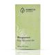 Februus Organics Pure Essential Oil - Bergamot 10 ml - Essential Oils