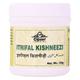 Cipzer Itrifal Kishneezi 125 gm - Speciality Medicines