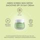 Dot & Key Green Screen Skin Detox Smoothie SPF 20 Day Cream 60 ml - Day Cream