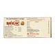 Bifilac Lozenges 10'S - Diarrhoea-Ant