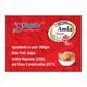 Swadeshi Ayurved Digstv Amla Sweet 400 gm + 100 g Free - Digestive Care