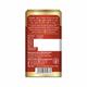 Baidyanath Vita Ex Gold Capsule 20's - Speciality Medicines
