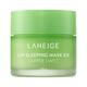 LANEIGE LIP SLEEPING MASK EX (APPLE LIME) 20 gm - Lip Scrubs