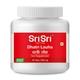 Sri Sri Tattva Dhatri Lauha 300 mg Tablet 30's - Speciality Medicines