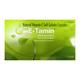 E TAMIN Capsule 15's - Supplements-Vam