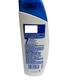 Head & Shoulders Anti-Dandruff Shampoo 7 in 1 Benefits 180 ml - Shampoos