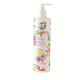 Bomb Cosmetics Milk And Honey Body Lotion 300 ml - Lotions & Creams