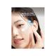 Jumiso Waterfull Hyaluronic Acid Sunscreen 50 ml - Body Sunscreen