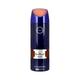 Armaf Tres Nuit Perfume Body Spray for Men 200 ml - Men Deodorants/Roll-Ons