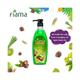 Fiama Lemongrass And Jojoba Shower Gel 500 ml - Shower Gels & Body Wash