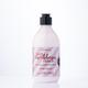 Kimirica Pink Caribbean Body Lotion with Pomegranate & Soya Extract, Tucuma & Shea Butter 300ml - Lotions & Creams