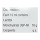 Gutclear Syrup 200ml - Constipation-Lax
