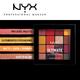 Nyx Professional Makeup Ultimate Shadow Palette - Phoenix 13.28 gm - Eyeshadow, Bases & Primers