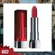 Maybelline New York Color Sensational Creamy Matte Lipstick, 602 Bitten Burgundy 1's - Lipsticks