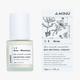 AMINU The wisest counselor - Bio-Retinol Cream 30 gm - Skin-Treatment