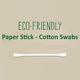 BABILA COTTON EAR BUDS (100 PCS) ER-v 03 1's - Others