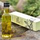 Februus Organics Cold Pressed Oil - Sweet Almond 100 ml - Essential Oils