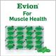 Evion 200mg Capsule 10'S - Supplements-Vit