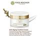 Yves Rocher Anti Age Global Anti Ageing Comfort Cream Night All Skin Types 50 ml - Night Cream