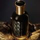 Hugo Boss Bottled Absolu Parfum Intense for Men 100 ml - Men Perfumes (Edt/Edp)