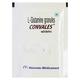 Convales Sachet 10.2Gm - Supplements-Ent