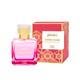 Global Desi CosmiC EDP & RythS Mist Pack of 2 300 ml - Body Mist/Spray