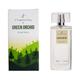 A FRAGRANCE STORY GREEN ORCHID PERFUME 50 ml - Perfumes (Edt/Edp)