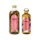 Vedic Valley BODY LOTION NEEM TULSI CERTIFIED NATURAL 300 ml - Lotions & Creams