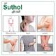 Boroline's Suthol Antiseptic Skin Hygiene Liquid - Fresh 200 ml - Wound/Burns
