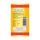 Sandu Bilagyl Lehya 250 gm - Speciality Medicines