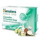 Himalaya Cucumber & Coconut Soap 125 gm - Soaps