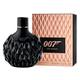 James Bond 007 for Women I Eau de Parfum 75 ml - Women Perfumes (Edt/Edp)