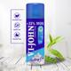 VI-John Shaving Foam Tea Tree Oil Vitamin E Enriched Anti Bacterial 400gm + Shaving Foam Tea Tree Oil Vitamin E Enriched Anti Bacteria 50gm - Shaving Foams