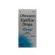 OXOP Eye/Ear Drops 5ml - Eye Infections-Eaa