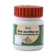 Patanjali Divya Ashmarihar Ras Powder 50 gm - Speciality Medicines