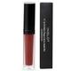 Inglot Hd Lip Tint Matte 27 5.5 ml - Lip Stains & Tints