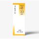 Bakson's B33 Cough Drops 30 ml - Homeopathic Drops