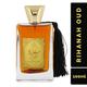 RIHANAH Oud Eau De Parfum for Men 100 ml - Men Perfumes (Edt/Edp)
